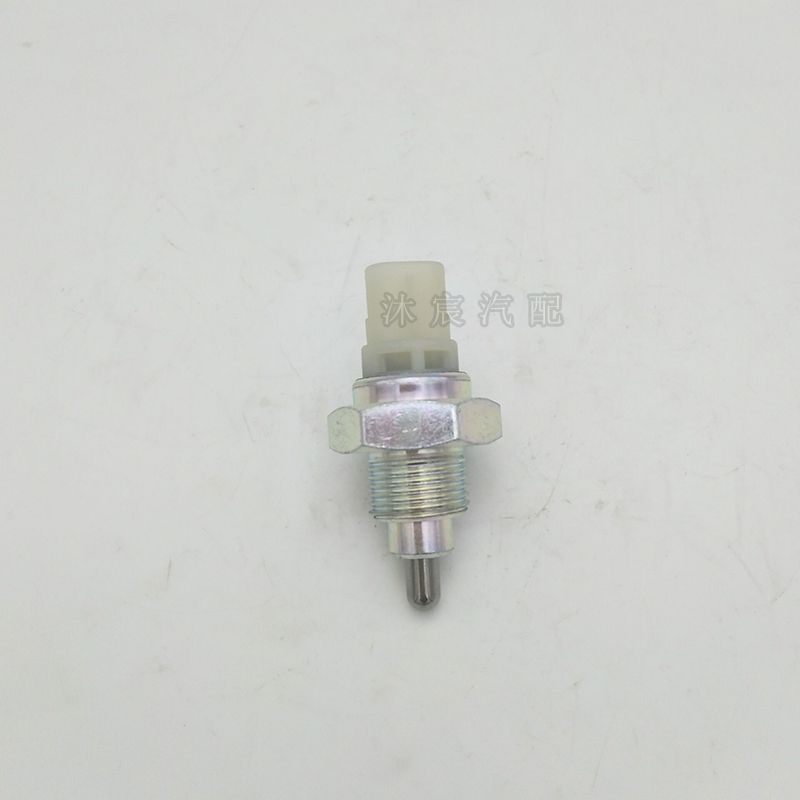 Car Accessories Light - Car accessories Reversing Light Switch to