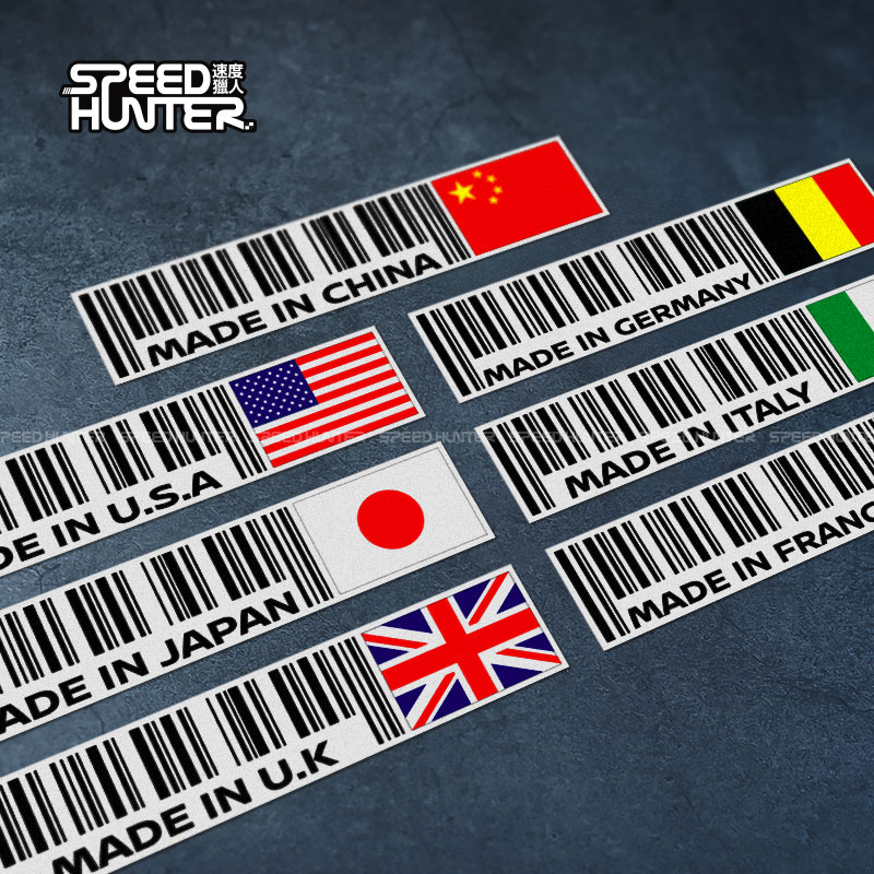 Car Accessories Uk - JDM Style National Flag Barcode Car