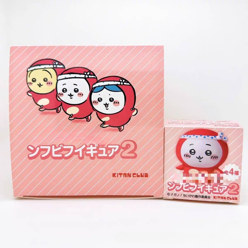 Tiny and Adorable Usagi Hachiw - огляд і ціна Car Accessories For Inside