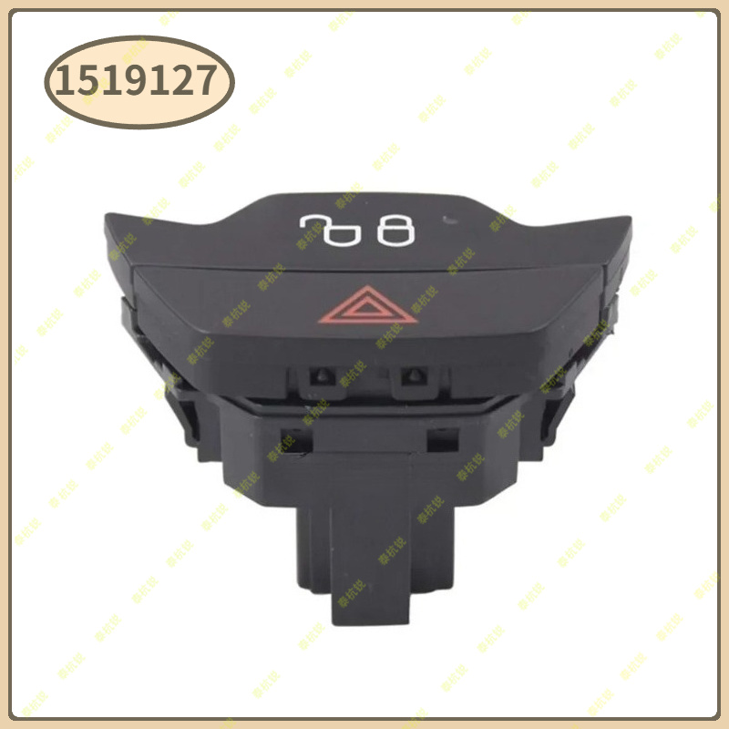 1519127 Hazard Lights Warning  - огляд і ціна Car Accessories Light