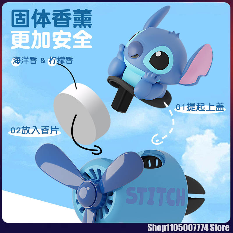 Stitch Spiderman Alien Charact - огляд і ціна Car Accessories For Inside