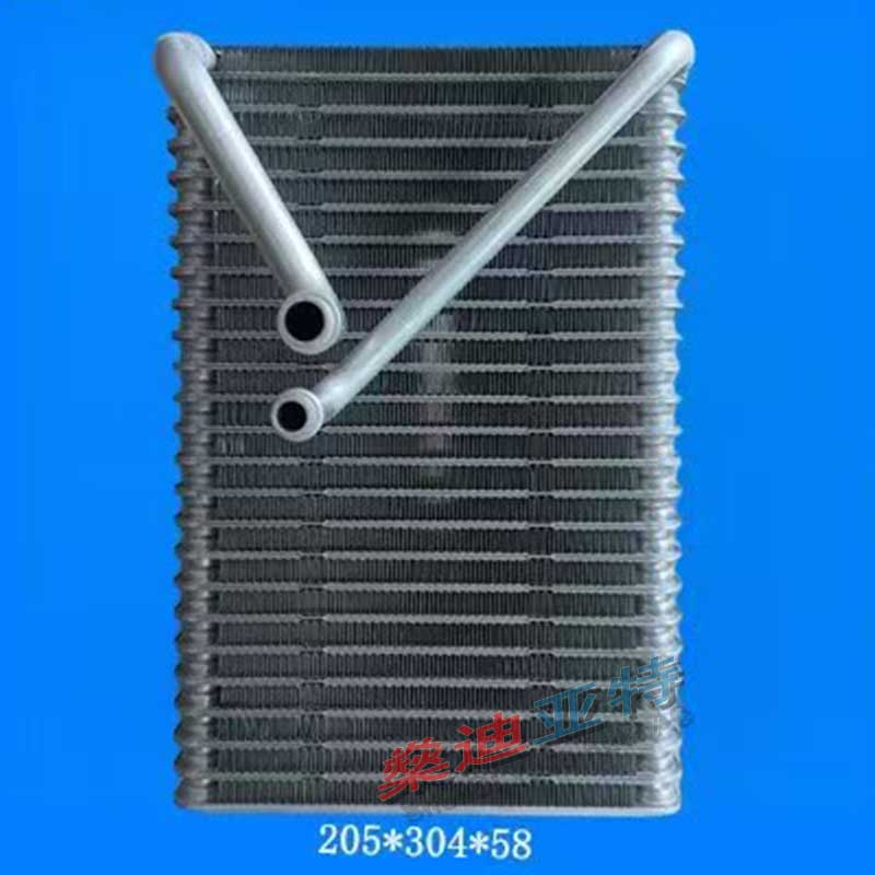 84579699 Car Air Conditioning  - огляд і ціна Car Accessories Yate