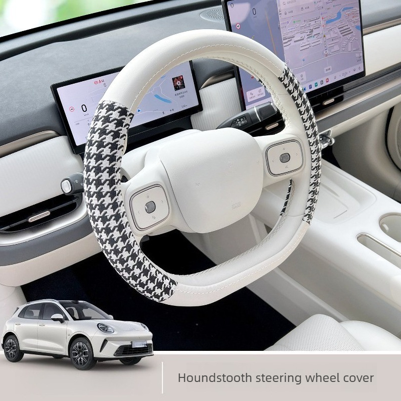 Fit for 2026 ORA 5 Ultra Thin  - огляд і ціна Car Accessories For Inside