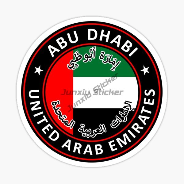 UAE Dubai Circular National Fl - огляд і ціна Car Accessories In Dubai