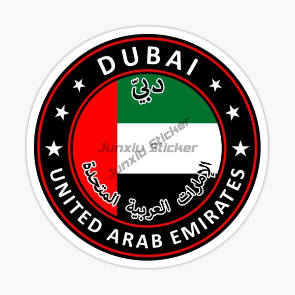 UAE Dubai Circular National Fl - огляд і ціна Car Accessories In Dubai