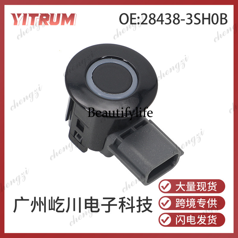 28438-3SH0B Suitable for NS ca - огляд і ціна Parking Sensor Reverse
