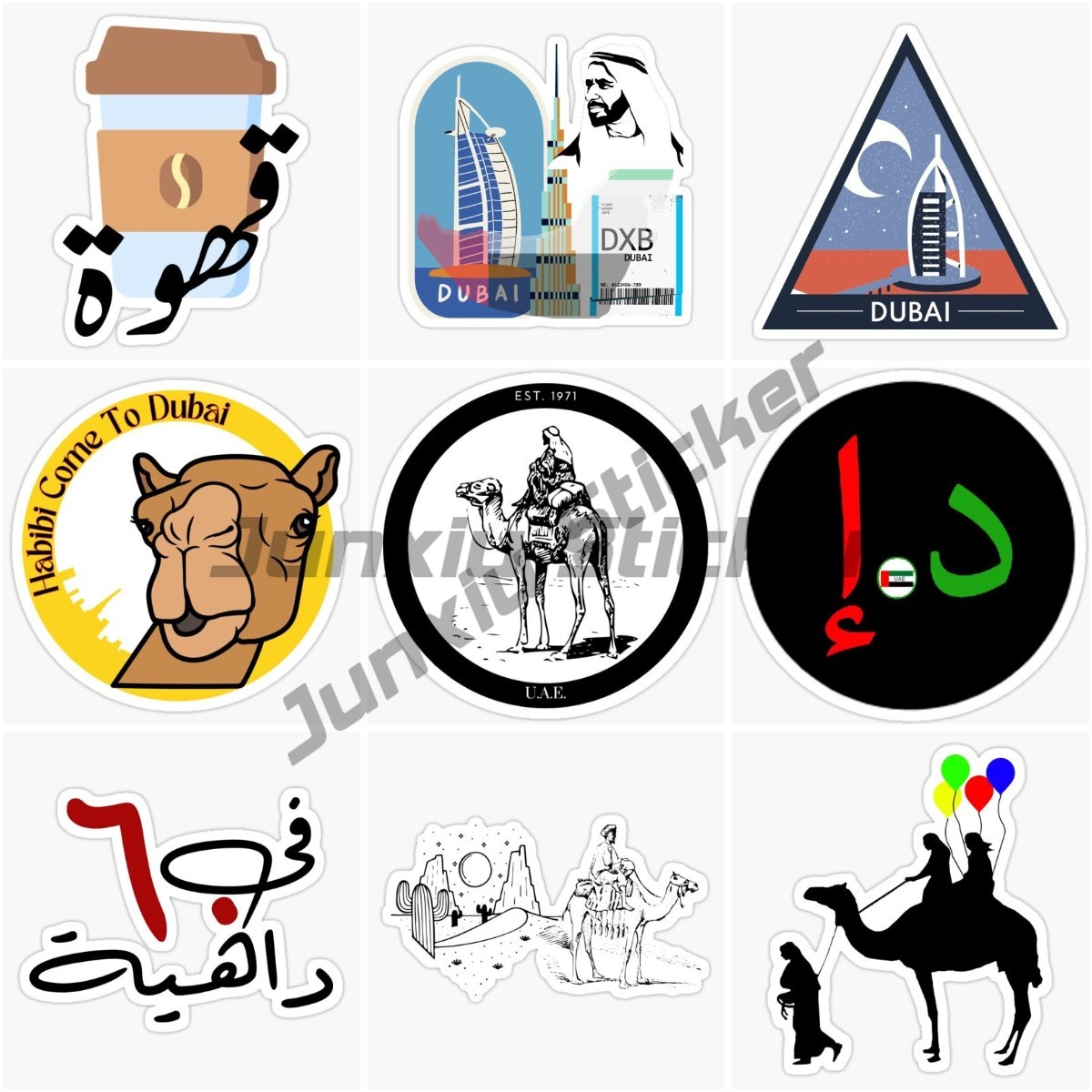 Dubai UAE UAE Scenic Camel Car - огляд і ціна Car Accessories In Dubai