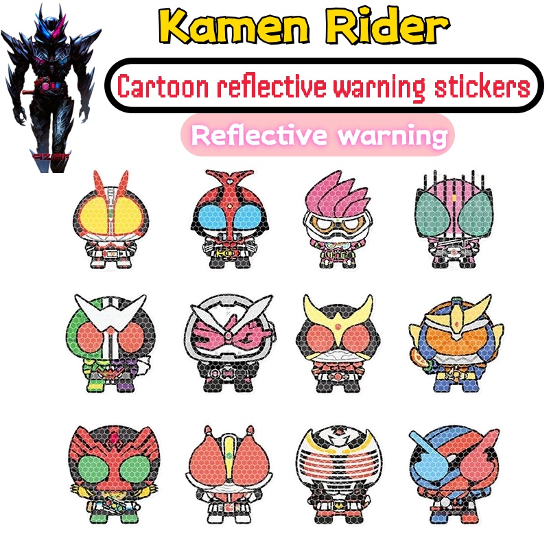 Personalized Kamen Rider car s - огляд і ціна Car Accessories Parts